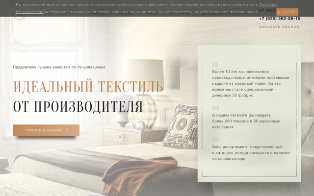 халаты оптом халаты оптом